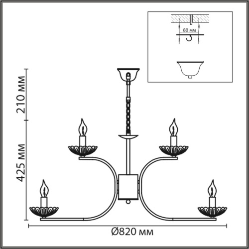 Люстра подвесная LUMION CLASSI 8155/9 фото 7