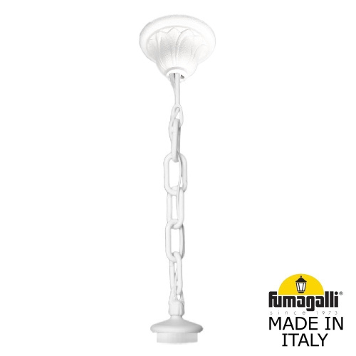Fumagalli Цепочка-подвес FUMAGALLI SICHEM 000.120.000.W0 Fumagalli Цепочка-подвес FUMAGALLI SICHEM 000.120.000.W0