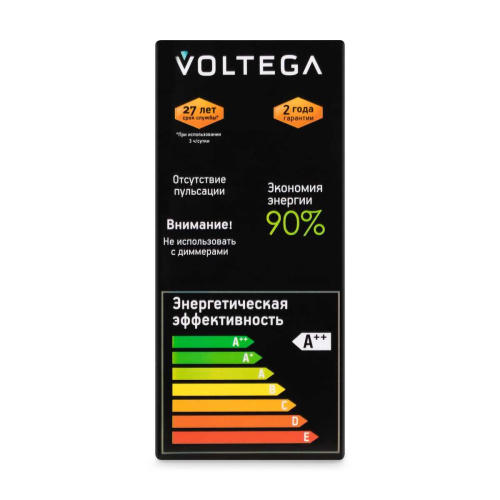 Лампа светодиодная филаментная Voltega 271 E27 7W 3000K дымчатая 8513 фото 10 Лампа светодиодная филаментная Voltega 271 E27 7W 3000K дымчатая 8513 фото 10