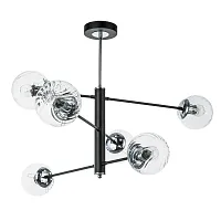 Люстра на штанге Arte Lamp SEGIN A3566PL-6BK