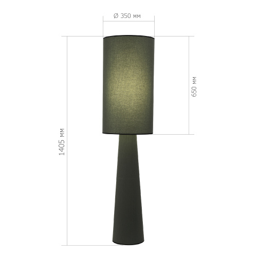 SL1354.705.01 Светильник напольный ST-Luce Хаки/Хаки, Черный E27 1*40W JACKIE фото 2