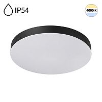 7760/24L MITRA LED SN 545 Светильник пластик/белый/черный LED 24Вт 4000K D300 IP54 GAMMA