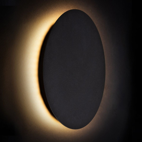 Настенный светильник Nowodvorski Ring Led S Black 7634 фото 2