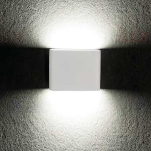 Фасадный светильник Kanlux GARTO LED EL 8W-W 29271 Фасадный светильник Kanlux GARTO LED EL 8W-W 29271