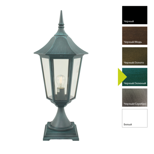 Фонарь-пьедестал Norlys, MODENA BIG BG (Черный/Зеленый) Фонарь-пьедестал Norlys, MODENA BIG BG (Черный/Зеленый)