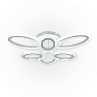 Потолочный светильник Escada 10275/6 LED*64W White APP