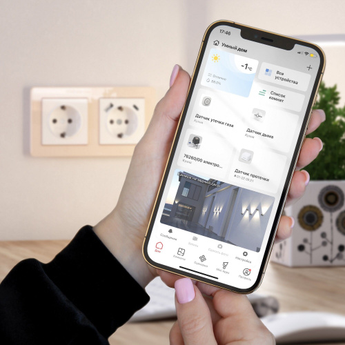 Умный датчик газа 76250/00 фото 4 Умный датчик газа 76250/00 фото 4