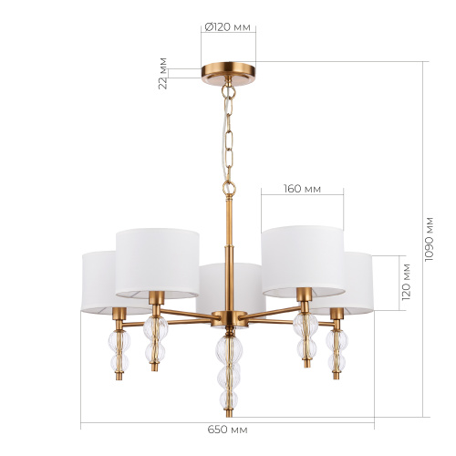 SLE105713-05 Светильник подвесной Латунь, Прозрачный/Белый E14 5*40W RAMER фото 4