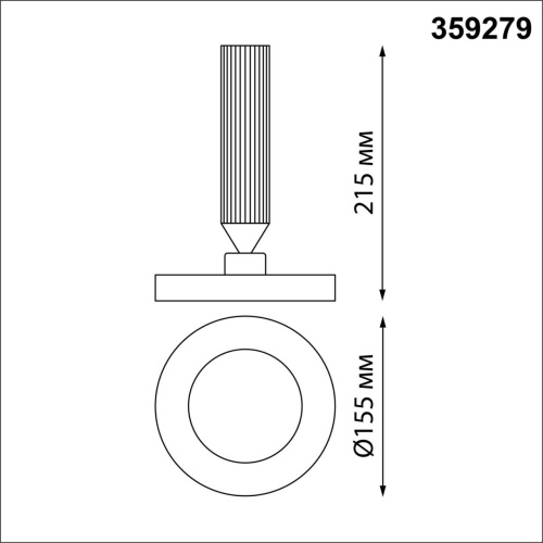 359279 OVER NT23 280 черный Светильник накладной светодиодный IP20 LED 18W 85-265V 1350Лм 3000К MIRROR фото 3 359279 OVER NT23 280 черный Светильник накладной светодиодный IP20 LED 18W 85-265V 1350Лм 3000К MIRROR фото 3