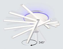 Люстра Ambrella Light COMFORT FL6231