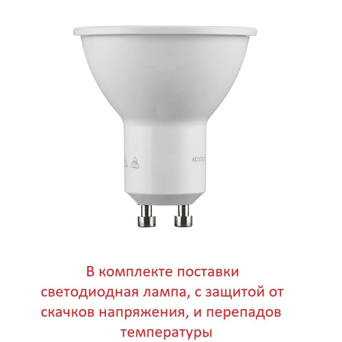 Fumagalli Ландшафтный фонарь FUMAGALLI CARLO DECO 400 DR3.574.000.AXU1L фото 3 Fumagalli Ландшафтный фонарь FUMAGALLI CARLO DECO 400 DR3.574.000.AXU1L фото 3