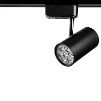 Трековый светильник Arte Lamp PRECISO A6107PL-1BK