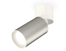 Комплект спота Ambrella light Techno Spot XM (A2220, C6324, N6101) XM6324030