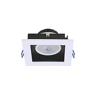 Карданный светильник Arte Lamp GRADO A2705PL-1WH