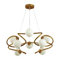 Подвесная люстра Odeon Light Modern Slota 4806/8