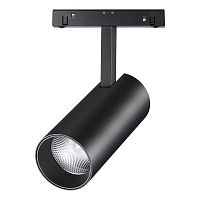Трековый низковольтный светодиодный светильник Novotech Shino Flum 358424