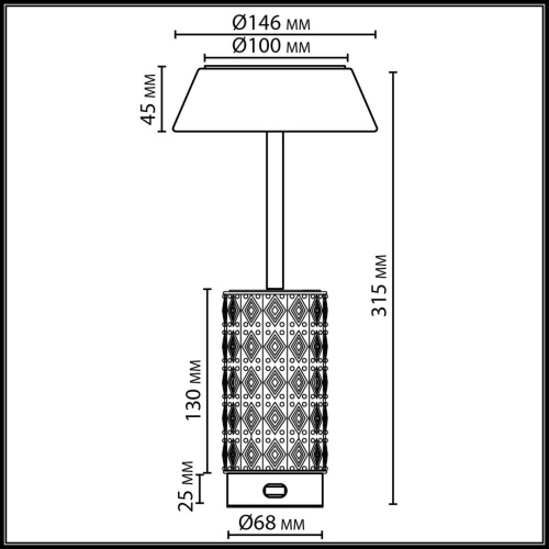 5453/8TLA L-VISION ODL_EX26 010 светлая бронза/бежевый/кофейный/металл/керамика Настольная лампа беспроводная LED*8W 3000K LULU фото 3 5453/8TLA L-VISION ODL_EX26 010 светлая бронза/бежевый/кофейный/металл/керамика Настольная лампа беспроводная LED*8W 3000K LULU фото 3