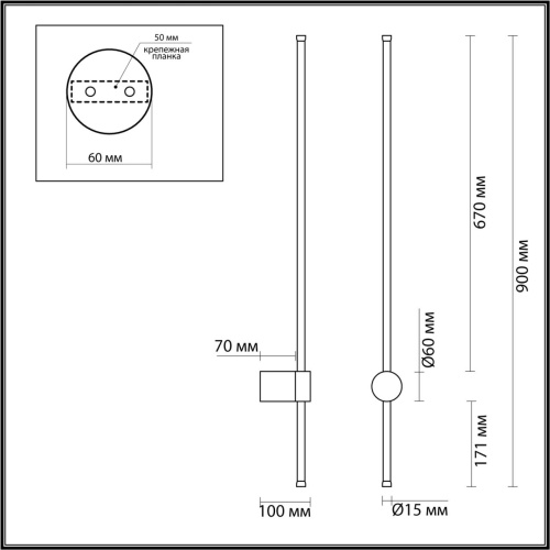 5677/12WL LEDIO LN26 440 чёрный Настенный светильник LED 13W 3000K 220V BRAM фото 2 5677/12WL LEDIO LN26 440 чёрный Настенный светильник LED 13W 3000K 220V BRAM фото 2
