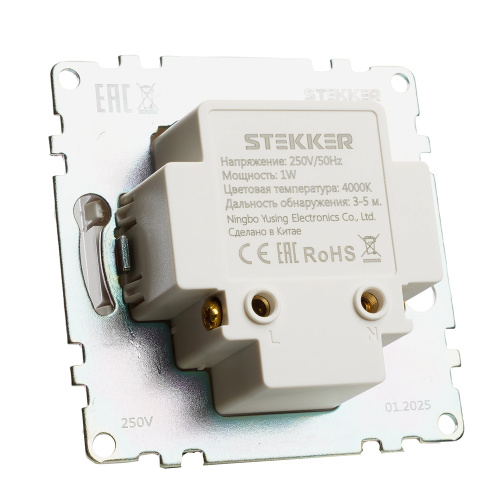 Подсветка встраиваемая LED c дд (механизм), 250В, 1W, 4000К, серия Катрин, белый фото 6