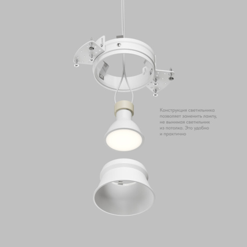 Встраиваемый светильник для ГКЛ SPOT HIDE, до 15 Вт LED, GU10, IP20, алюминий, белый фото 7