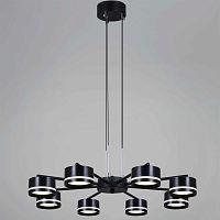 Подвесная люстра Reluce 19490-0.4-08 Black