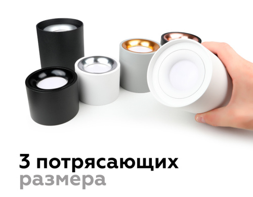 Насадка передняя для корпуса светильника с диаметром отверстия D70мм MR16 фото 8 Насадка передняя для корпуса светильника с диаметром отверстия D70мм MR16 фото 8