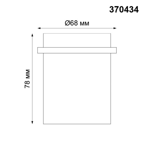 370434 SPOT NT19 515 белый Встраиваемый светильник IP20 GU10 50W 220V BUTT фото 2 370434 SPOT NT19 515 белый Встраиваемый светильник IP20 GU10 50W 220V BUTT фото 2