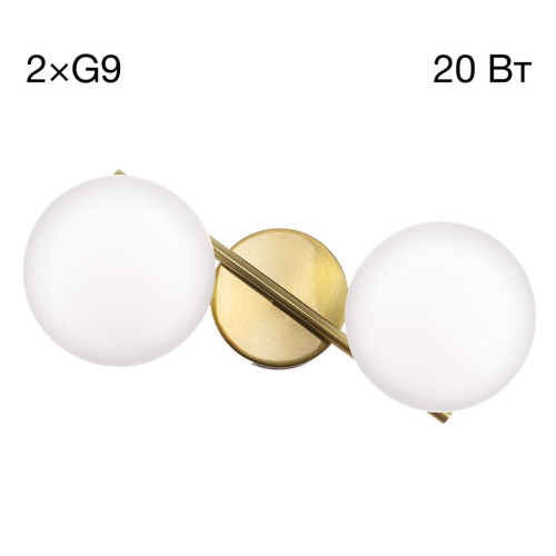 Бра Citilux Ronny CL242323 Бра Citilux Ronny CL242323