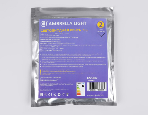 Светодиодная лента 24В 2835 120Led 10Вт/м 4500K IP20 5м фото 6