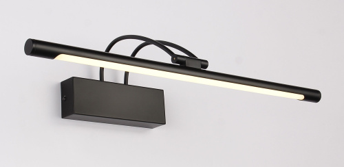 Подсветка для зеркала черная LED 12Вт 55см Zortes MAESTRO ZRS.64703.12 фото 6