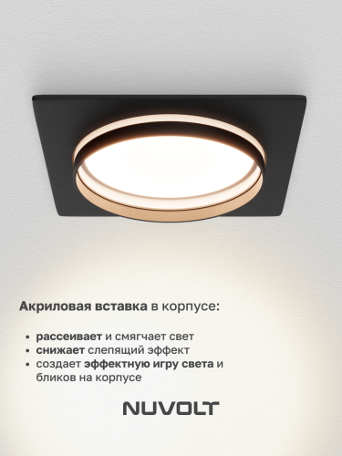 Встраиваемый светильник NUVOLT LDL-025B фото 24