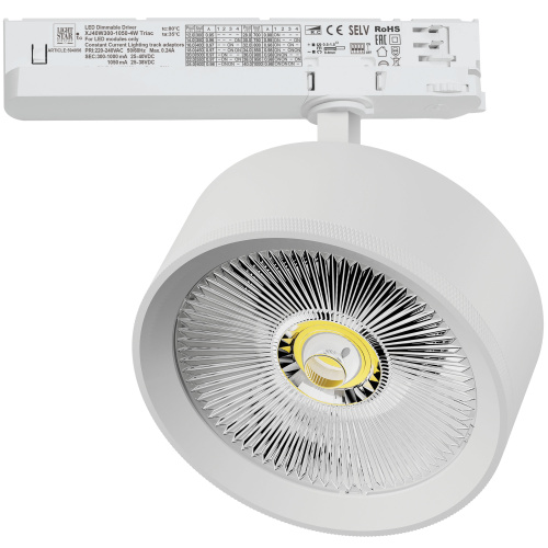 A5736TRIAC Светильник ALTA PRO для трековой системы Quattro с управлением TRIAC LED 35W 3230LM 36G БЕЛЫЙ 3000K с адаптером (215736 + 594056) A5736TRIAC Светильник ALTA PRO для трековой системы Quattro с управлением TRIAC LED 35W 3230LM 36G БЕЛЫЙ 3000K с адаптером (215736 + 594056)