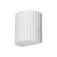 Настенный светильник Novotech Yeso Over 371015