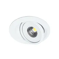 Точечный встраиваемый светильник Arte Lamp STUDIO A3807PL-1WH