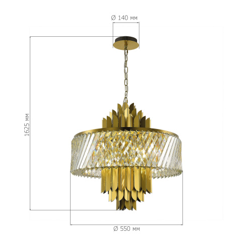 SL1635.303.09 Люстра подвесная ST-Luce Латунь/Прозрачный E14 9*40W NARI фото 2