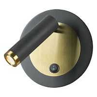 Бра Lussole SY9907