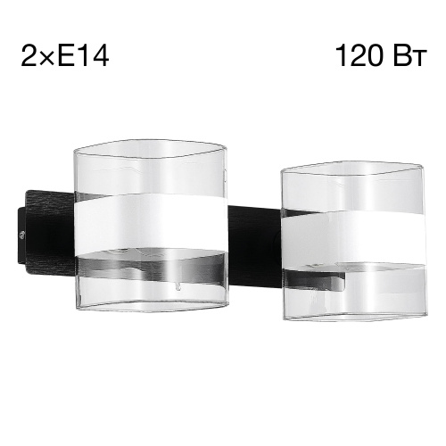 Citilux Вирта CL139322 Бра с выключателем Чёрное Citilux Вирта CL139322 Бра с выключателем Чёрное