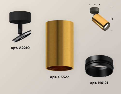 Комплект накладного светильника Ambrella light Techno Spot XM6327021 PYG/PBK золото желтое полированное/черный полированный (A2210, C6327, N6121) фото 2