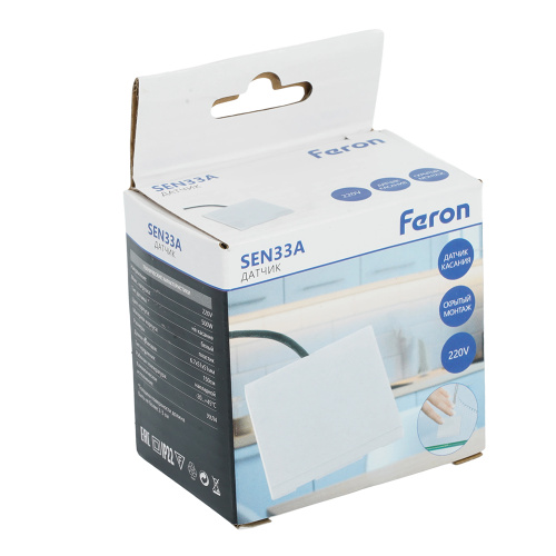 SEN33A 500W 220V датчик касания скрытый белый фото 4 SEN33A 500W 220V датчик касания скрытый белый фото 4