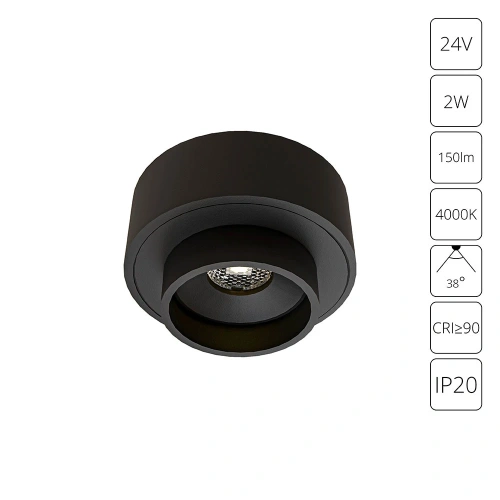 Подсветка для ювелирных изделий Arte Lamp PRESTO A6183PL-1BK