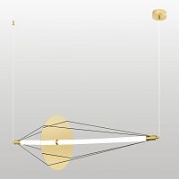 Линейно-подвесной светильник Lussole NOLAN LSP-7442