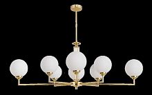 Подвесная люстра KUTEK MOOD Artu Glass ART-ZWL-8(Z)G