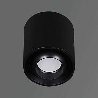 Точечный светильник Reluce 16135-9.5-001 GU10 BK