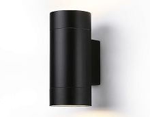 Уличный настенный светильник GX53*2 IP54