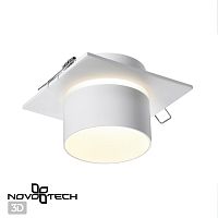 370718 SPOT NT21 580 белый Светильник встраиваемый IP20 GU10 9W 235V LIRIO