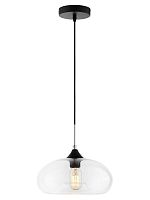 Подвесной светильник Lumina Deco Brosso LDP 6810 PR