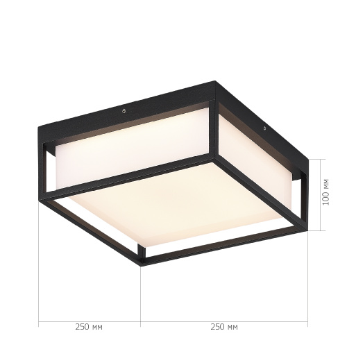 SL9517.402.01 Светильник уличный потолочный ST-Luce черный/белый LED 1*20W 3000K/4000K/5000K CUBO фото 2