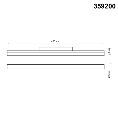 359200 SHINO NT23 162 белый Трековый светильник для низков. шинопровода IP20 LED 3000К 24W 48V 1800Лм FLUM фото 3 359200 SHINO NT23 162 белый Трековый светильник для низков. шинопровода IP20 LED 3000К 24W 48V 1800Лм FLUM фото 3