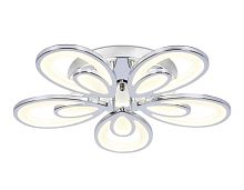 Потолочная светодиодная люстра Ambrella light Original FA469