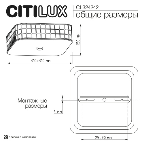 Citilux Портал CL324242 Люстра хрустальная Золото фото 26 Citilux Портал CL324242 Люстра хрустальная Золото фото 26